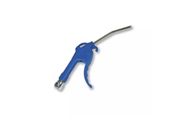 Пистолети за въздух