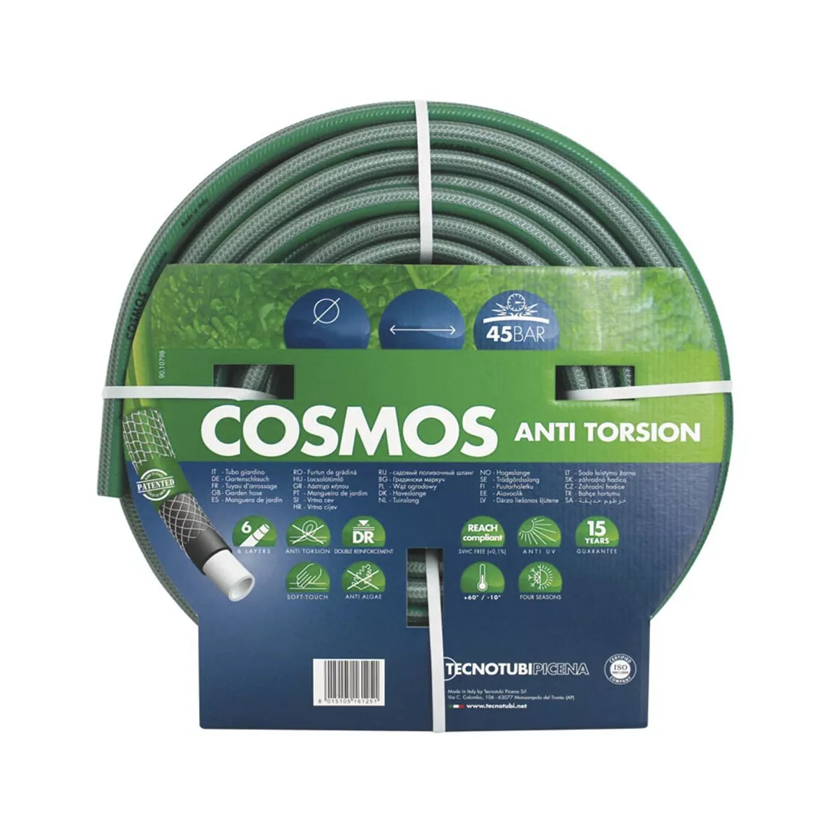 ГРАДИНСКИ МАРКУЧ COSMOS (3/4) 50M